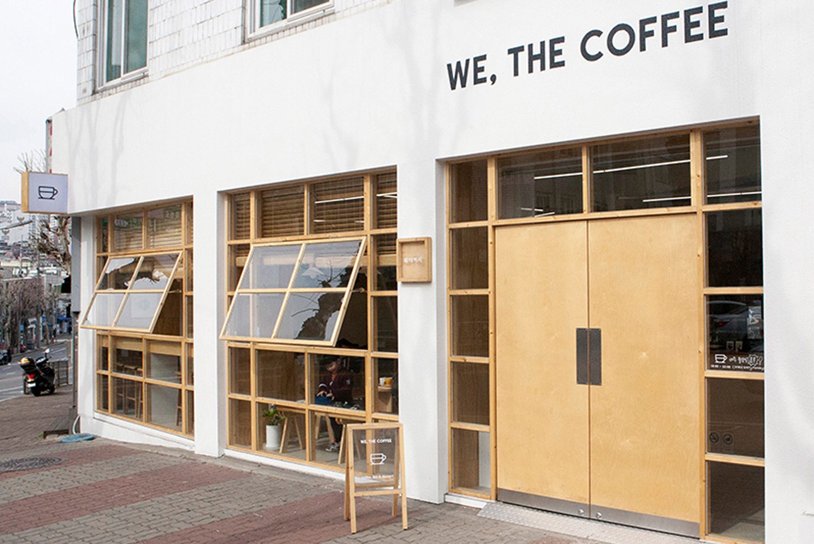 we the coffee