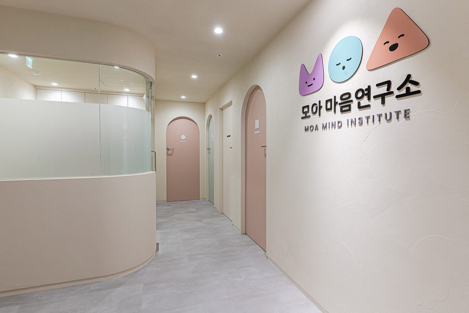 모아 마음연구소 정신건강의학과 서울 압구정동 정신건강의학과 인테리어 완공사진 10