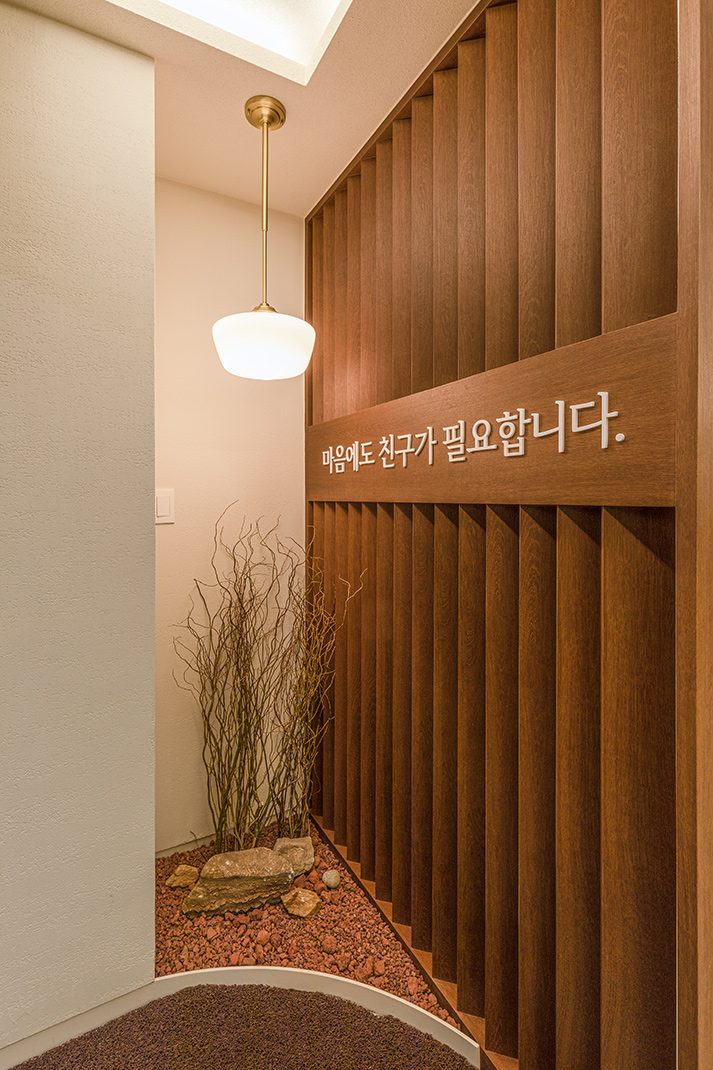 삼성 마음친구 정신건강의학과 서울 수서동 정신건강의학과 인테리어 완공사진 10