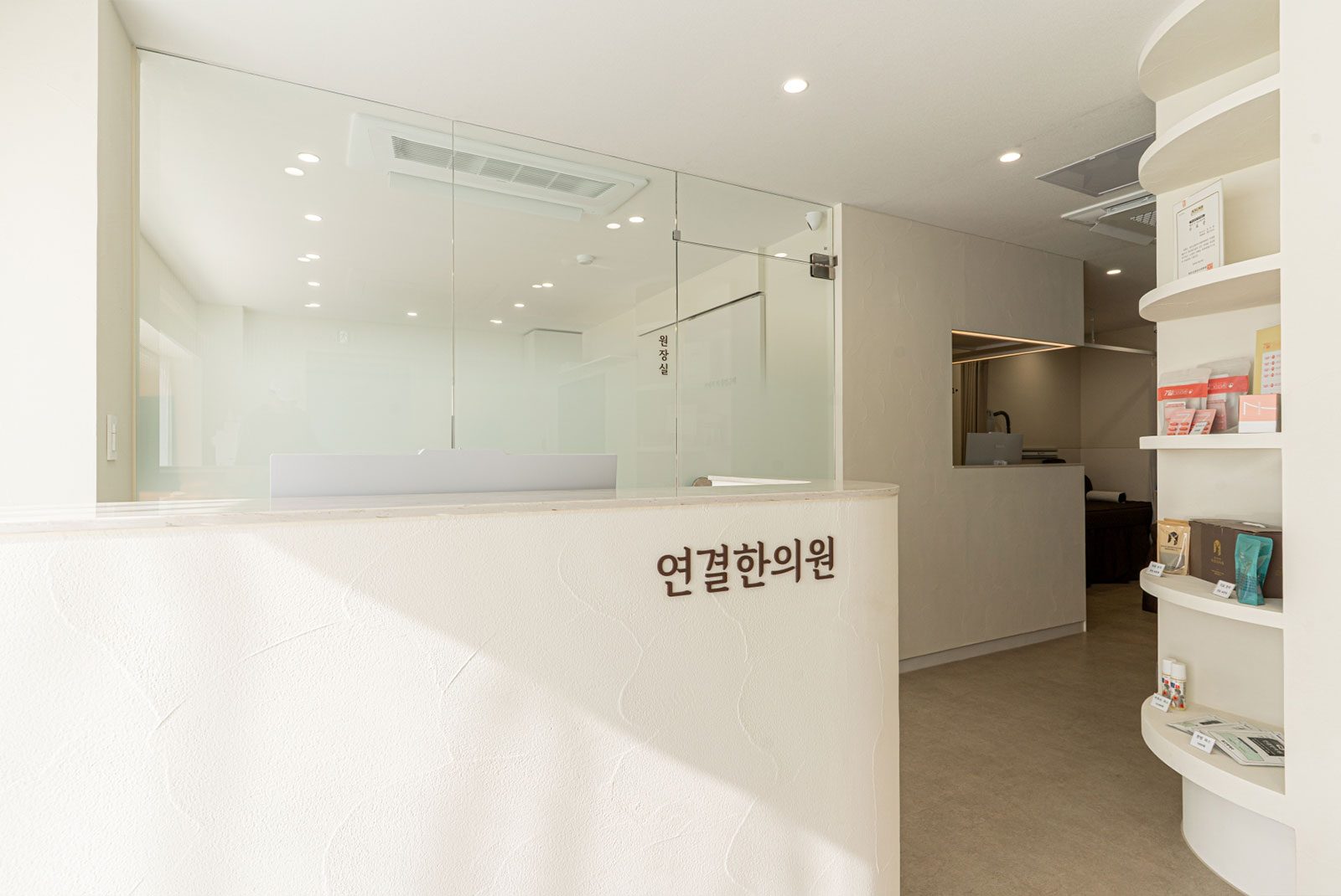 연결한의원 서울 방배동 한의원 인테리어 완공사진 2