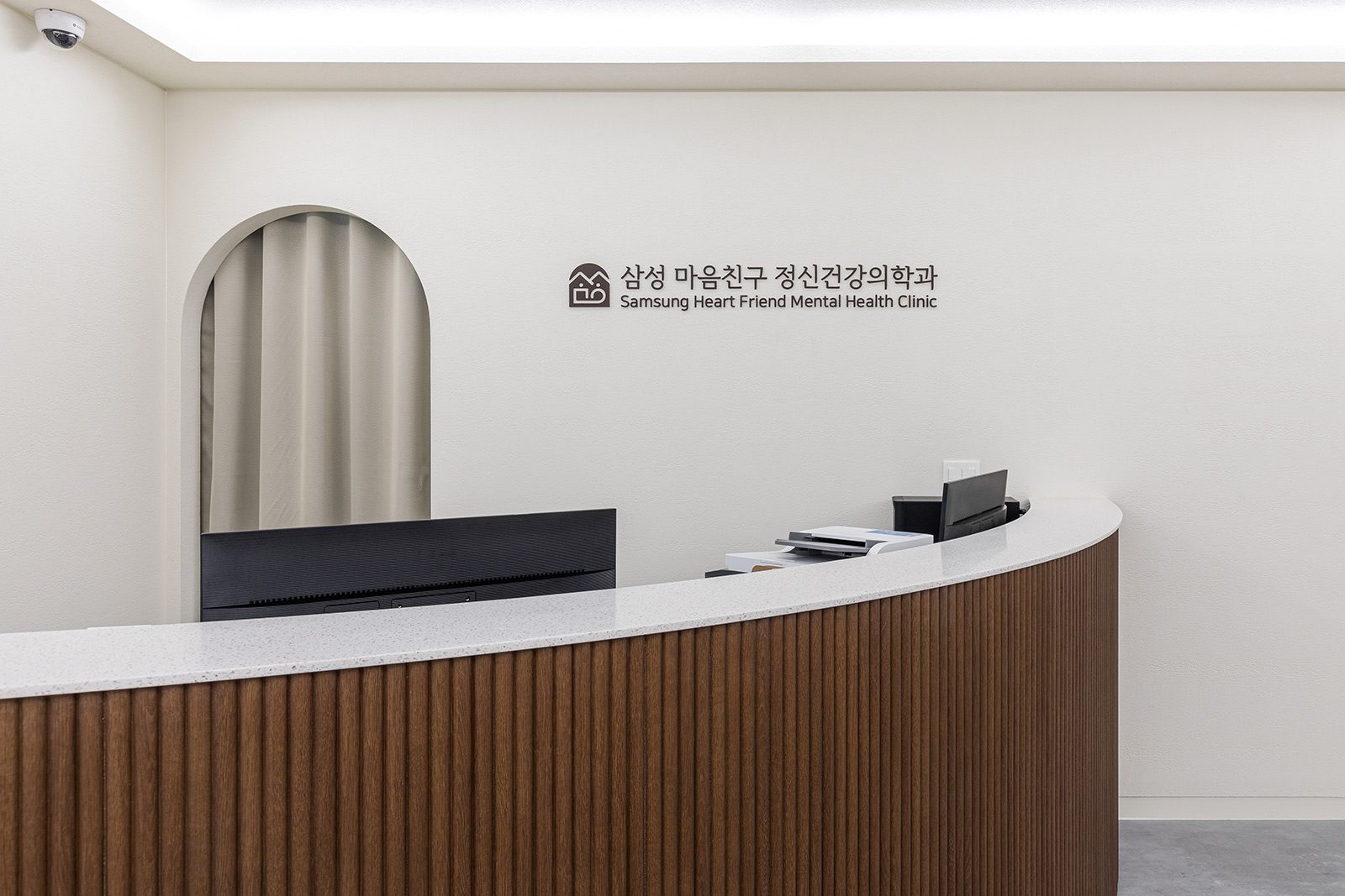 삼성 마음친구 정신건강의학과 서울 수서동 정신건강의학과 인테리어 완공사진 4